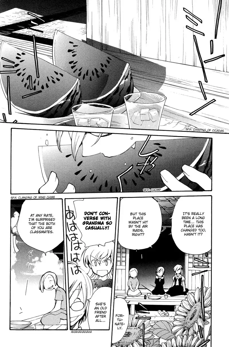 Satou-kun to Tanaka-san - The Blood Highschool Chapter 4 8